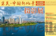 德州扑克双人盲注-德州扑克双人盲注，策略与心理博弈的火花