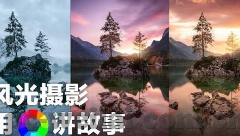 游戏水果机、开火车咯-游戏水果机与开火车咯，欢乐时光中的童趣与惊喜