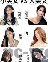 足球比分维罗拉-深度剖析，维罗拉足球比分背后的战术博弈与未来展望